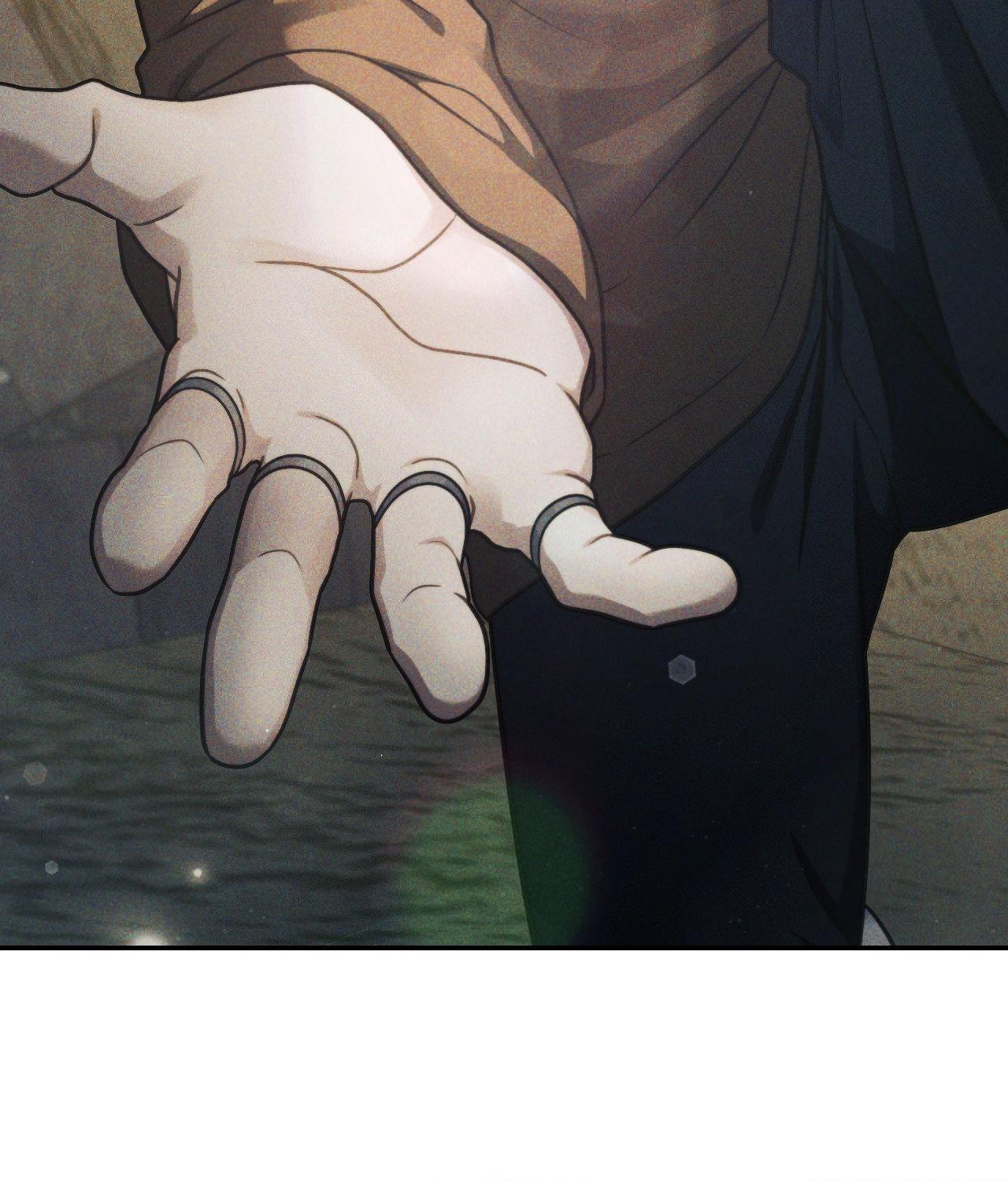I’m Not Your Guide to Destiny Chapter 3.1 page 64 - 