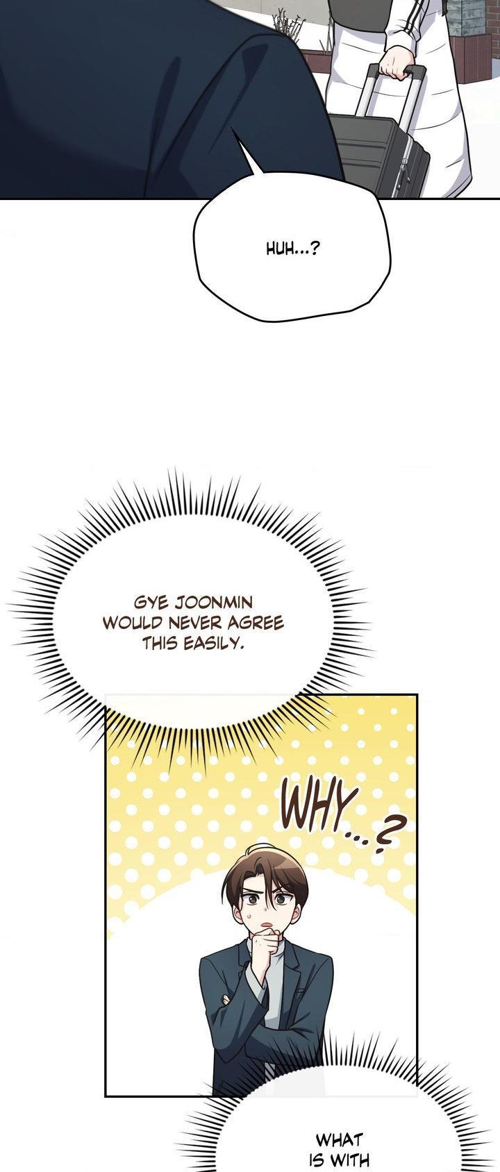 I’m Not Your Guide to Destiny Chapter 30.1 page 15 - 
