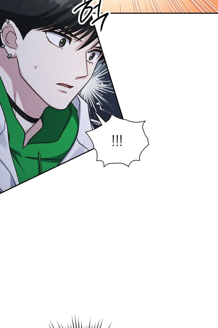 I’m Not Your Guide to Destiny Chapter 30 page 18 - 