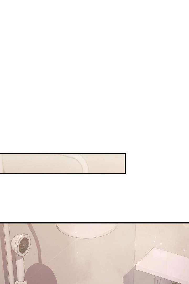 I’m Not Your Guide to Destiny Chapter 30 page 55 - 