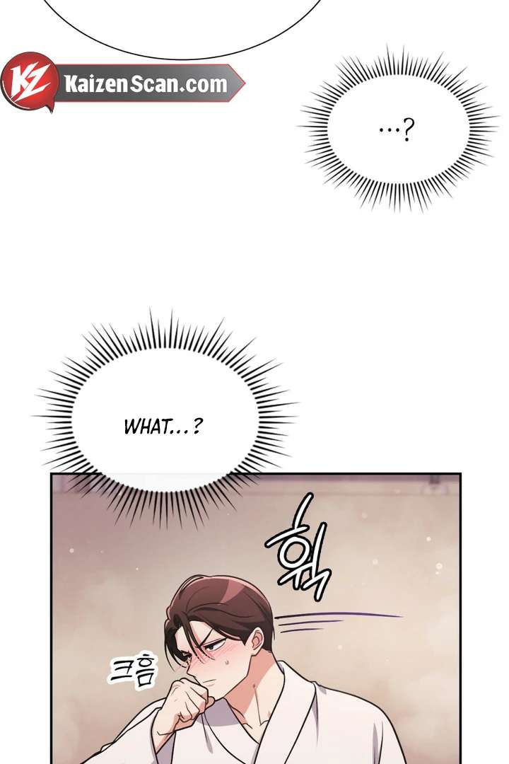 I’m Not Your Guide to Destiny Chapter 30 page 71 - 