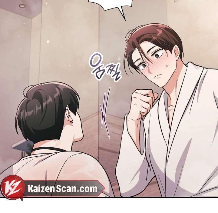 I’m Not Your Guide to Destiny Chapter 30 page 77 - 