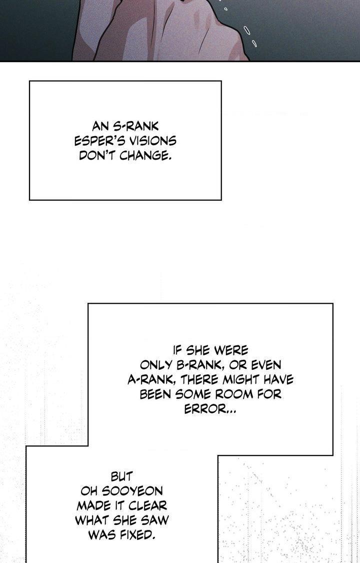 I’m Not Your Guide to Destiny Chapter 31.1 page 103 - 