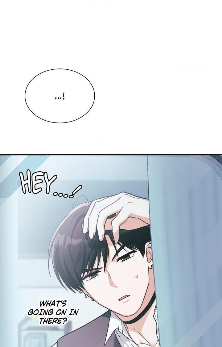 I’m Not Your Guide to Destiny Chapter 31.1 page 108 - 
