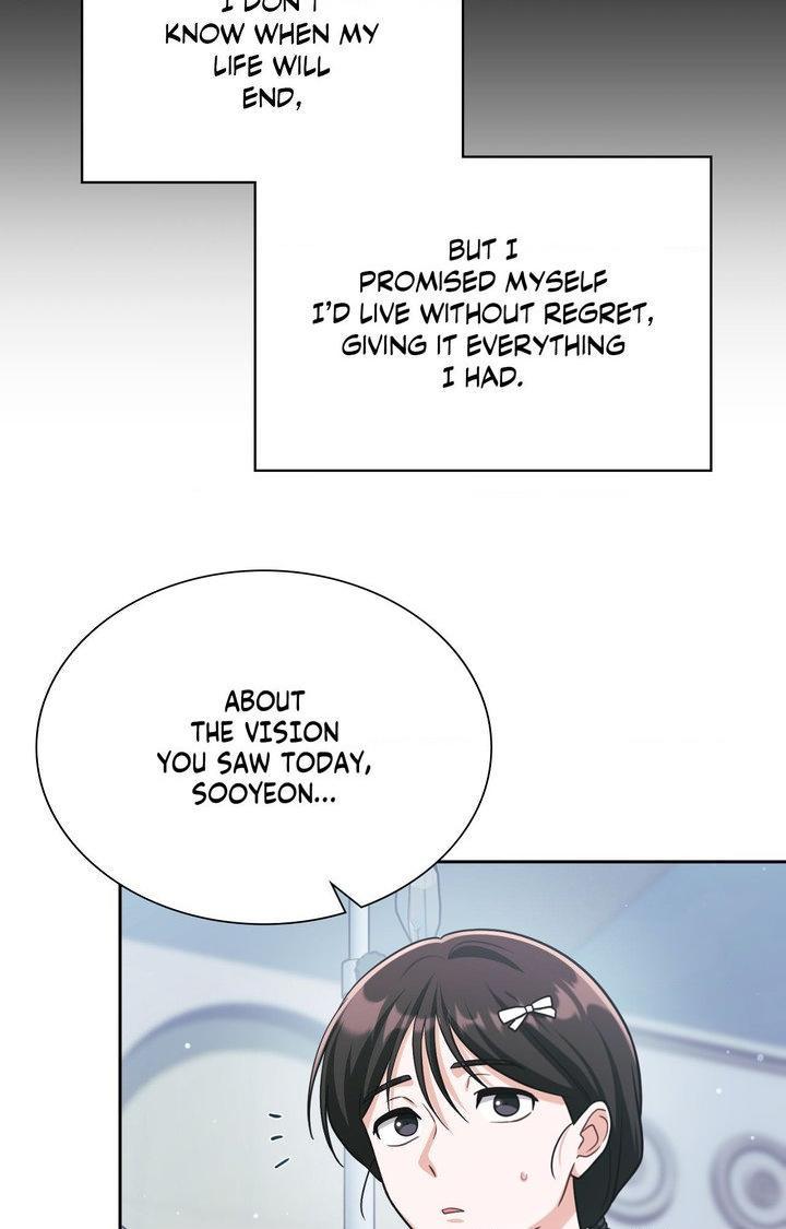 I’m Not Your Guide to Destiny Chapter 31.1 page 117 - 