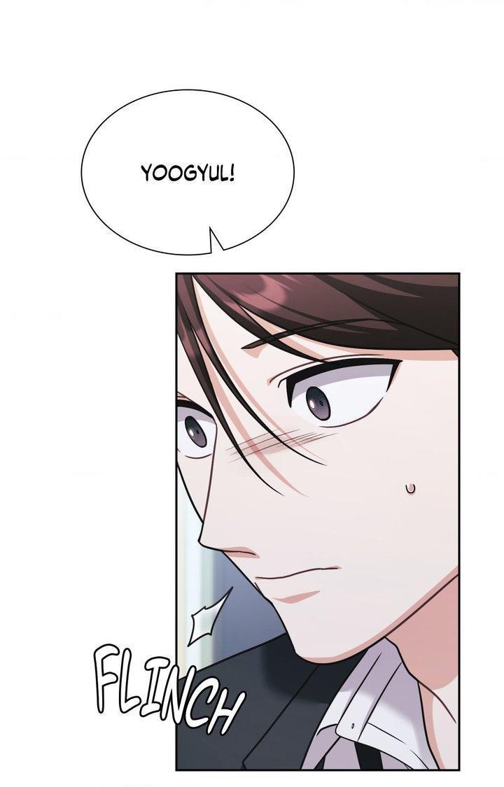 I’m Not Your Guide to Destiny Chapter 31.1 page 124 - 