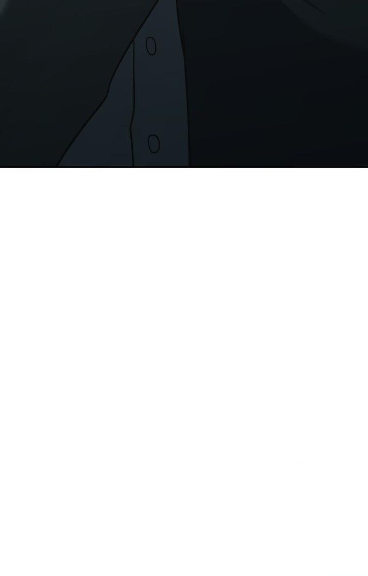 I’m Not Your Guide to Destiny Chapter 31.1 page 127 - 