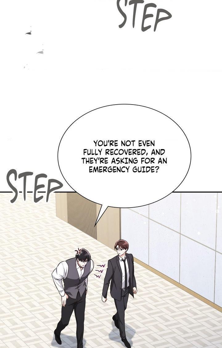 I’m Not Your Guide to Destiny Chapter 31.1 page 23 - 