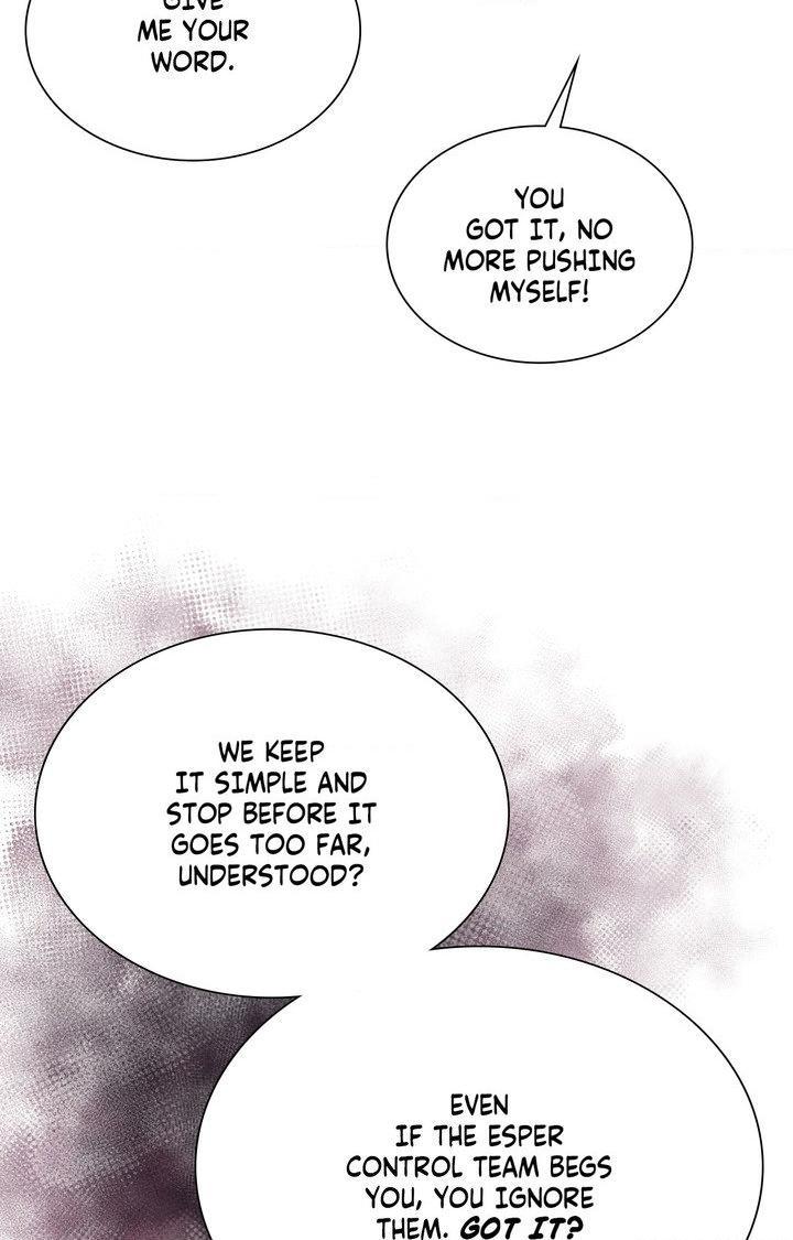 I’m Not Your Guide to Destiny Chapter 31.1 page 26 - 