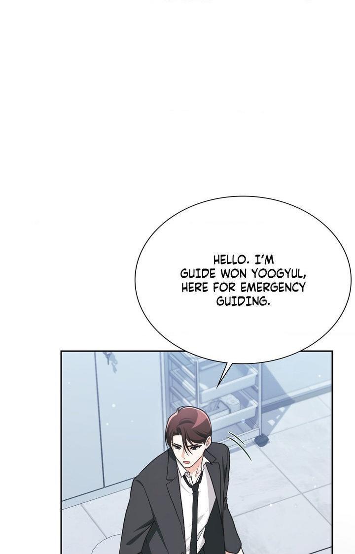 I’m Not Your Guide to Destiny Chapter 31.1 page 37 - 