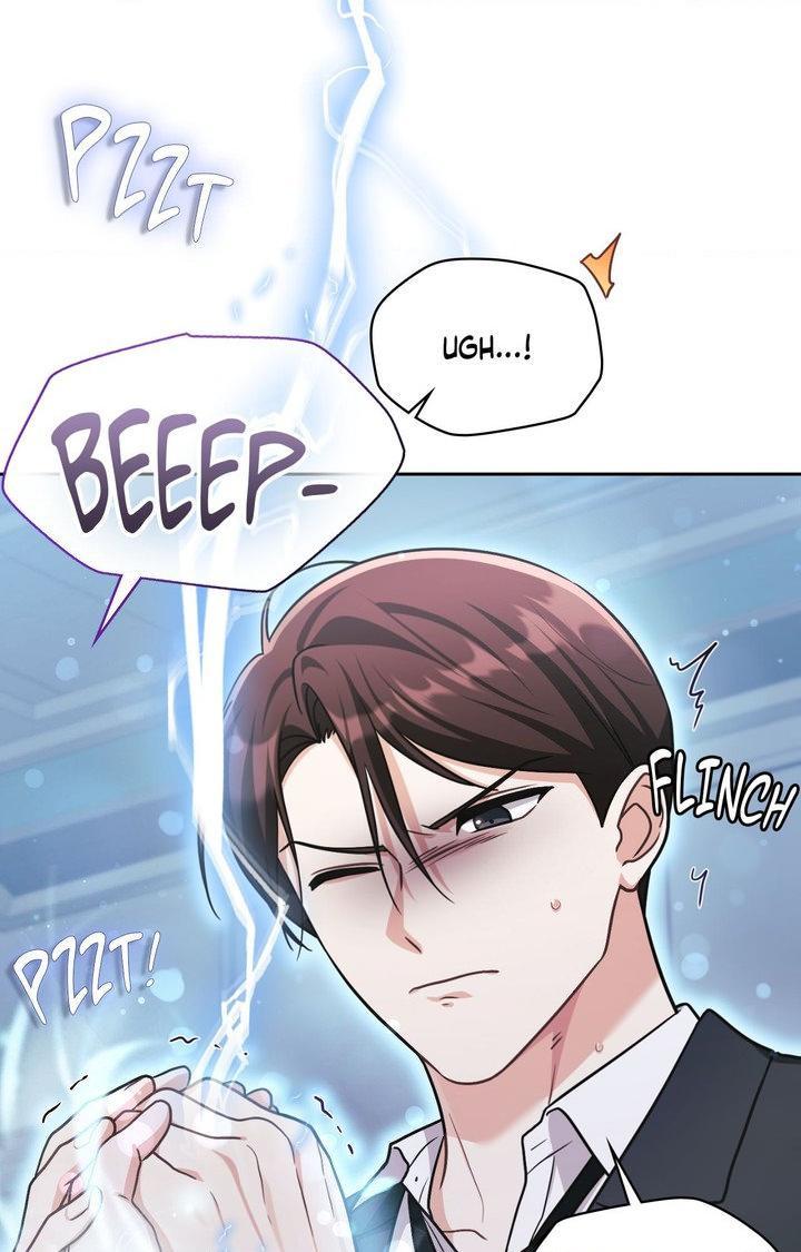 I’m Not Your Guide to Destiny Chapter 31.1 page 40 - 