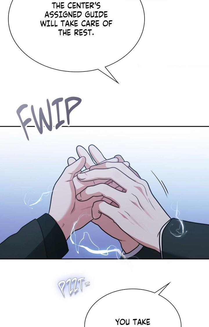 I’m Not Your Guide to Destiny Chapter 31.1 page 46 - 