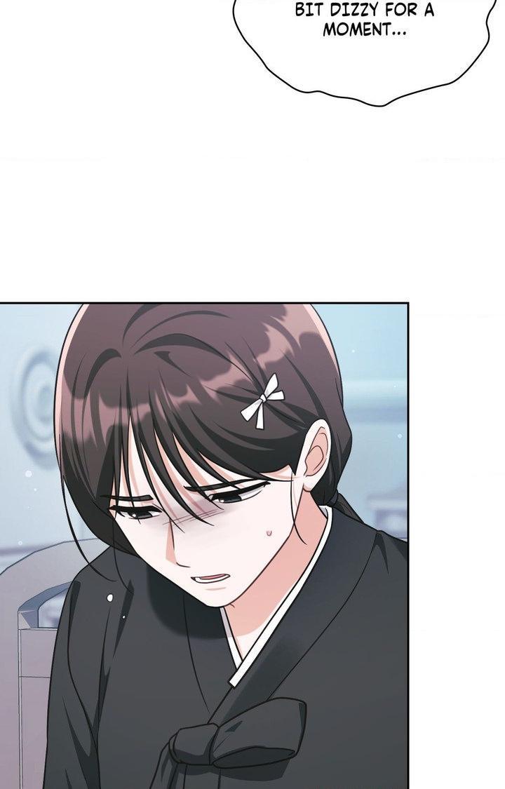 I’m Not Your Guide to Destiny Chapter 31.1 page 63 - 