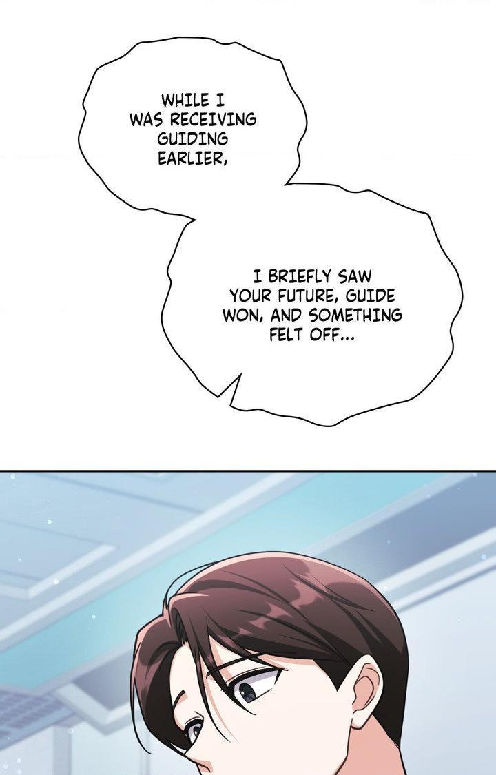 I’m Not Your Guide to Destiny Chapter 31.1 page 65 - 