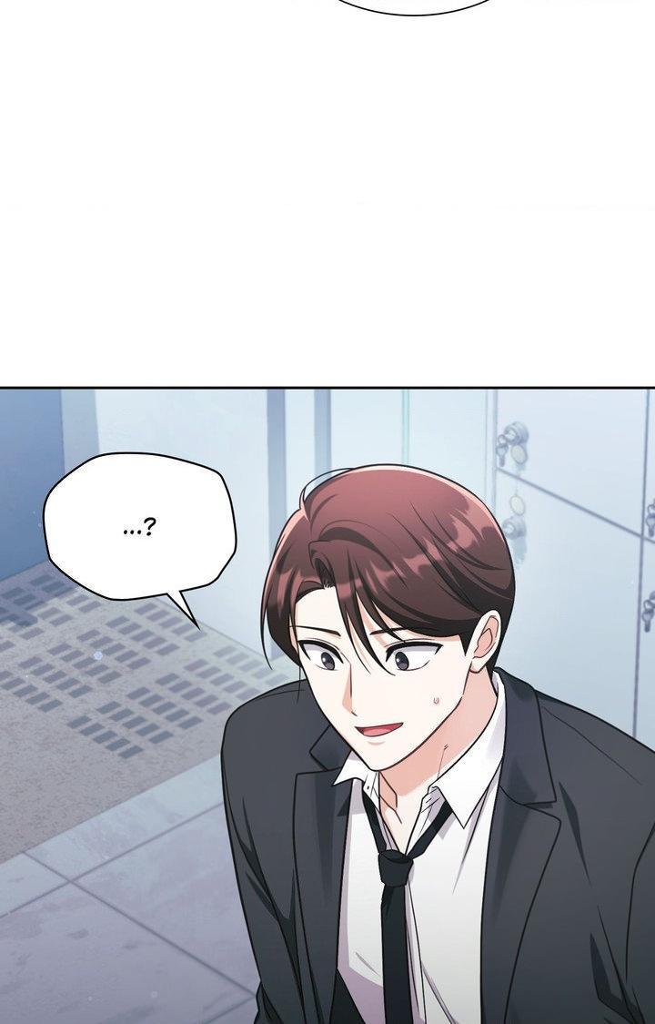I’m Not Your Guide to Destiny Chapter 31.1 page 71 - 