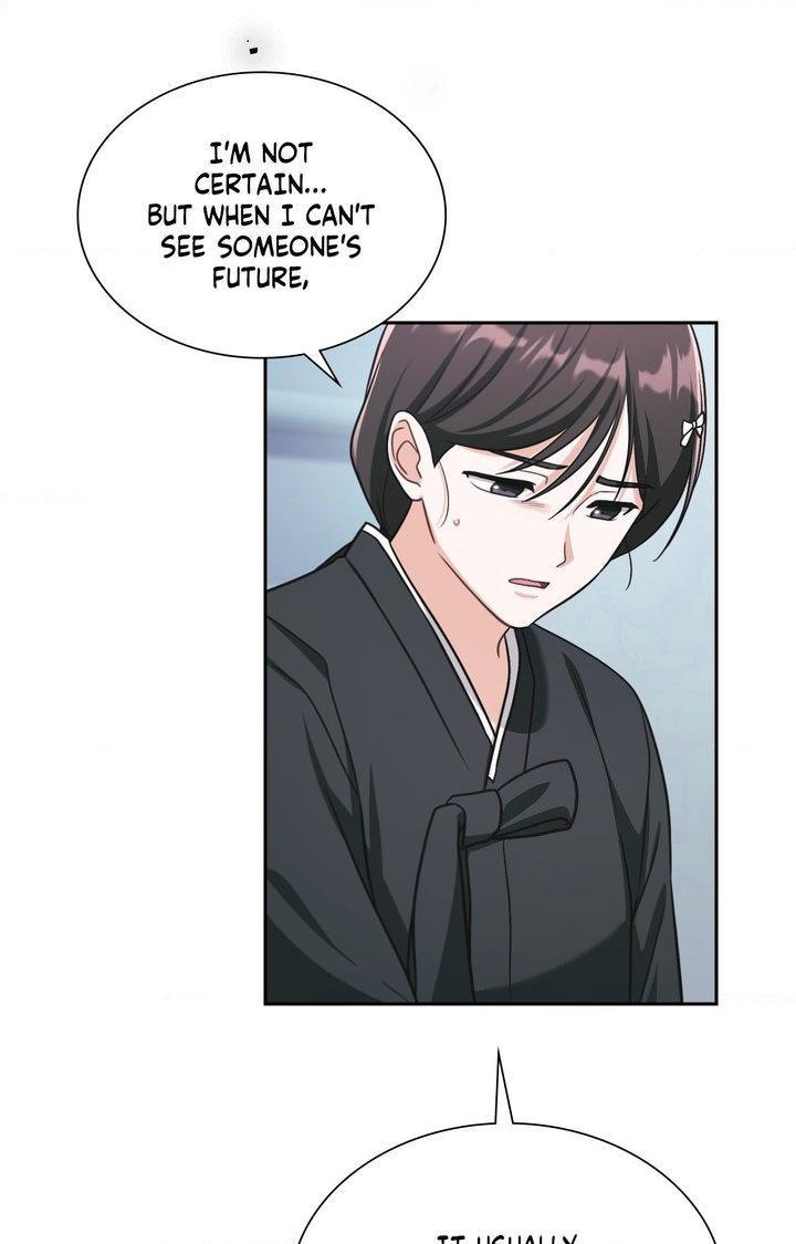 I’m Not Your Guide to Destiny Chapter 31.1 page 81 - 