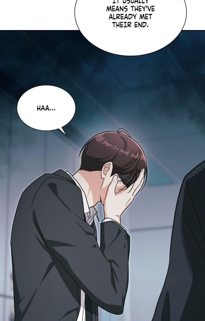 I’m Not Your Guide to Destiny Chapter 31.1 page 82 - 