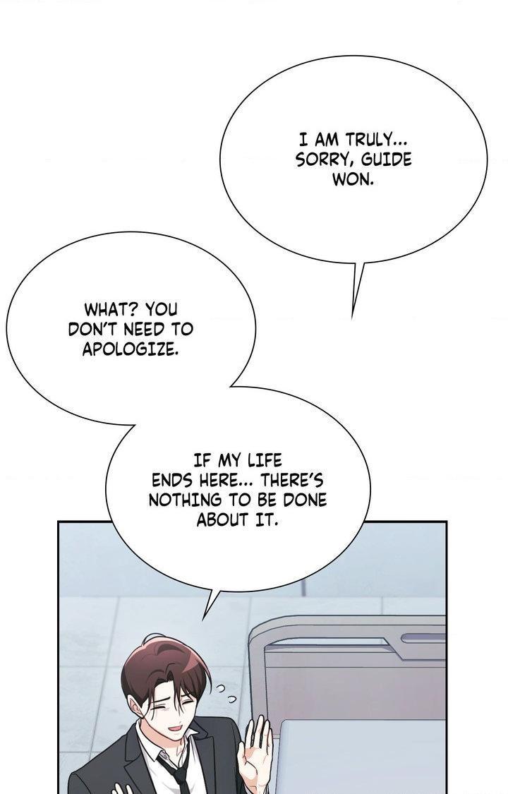I’m Not Your Guide to Destiny Chapter 31.1 page 87 - 