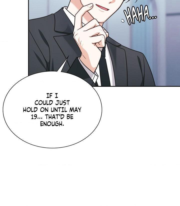 I’m Not Your Guide to Destiny Chapter 31.1 page 95 - 
