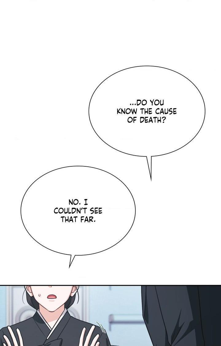 I’m Not Your Guide to Destiny Chapter 31.1 page 96 - 