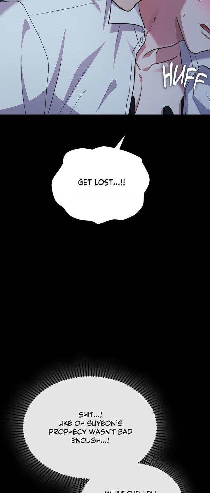 I’m Not Your Guide to Destiny Chapter 32.1 page 26 - 