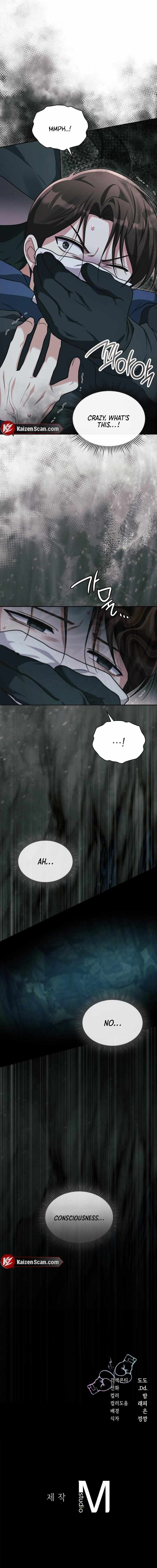 I’m Not Your Guide to Destiny Chapter 32 page 12 - 