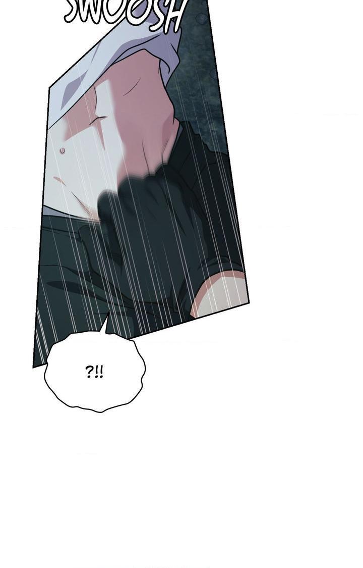 I’m Not Your Guide to Destiny Chapter 33.1 page 24 - 