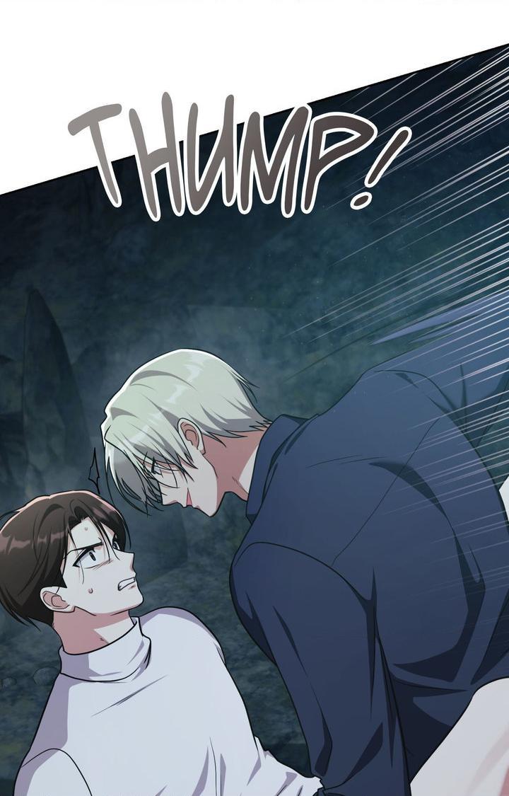 I’m Not Your Guide to Destiny Chapter 33.1 page 25 - 