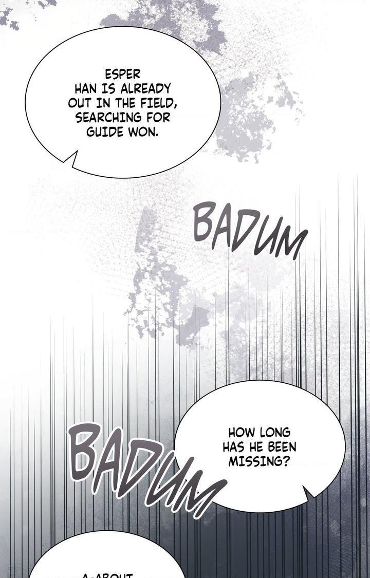 I’m Not Your Guide to Destiny Chapter 33.1 page 43 - 
