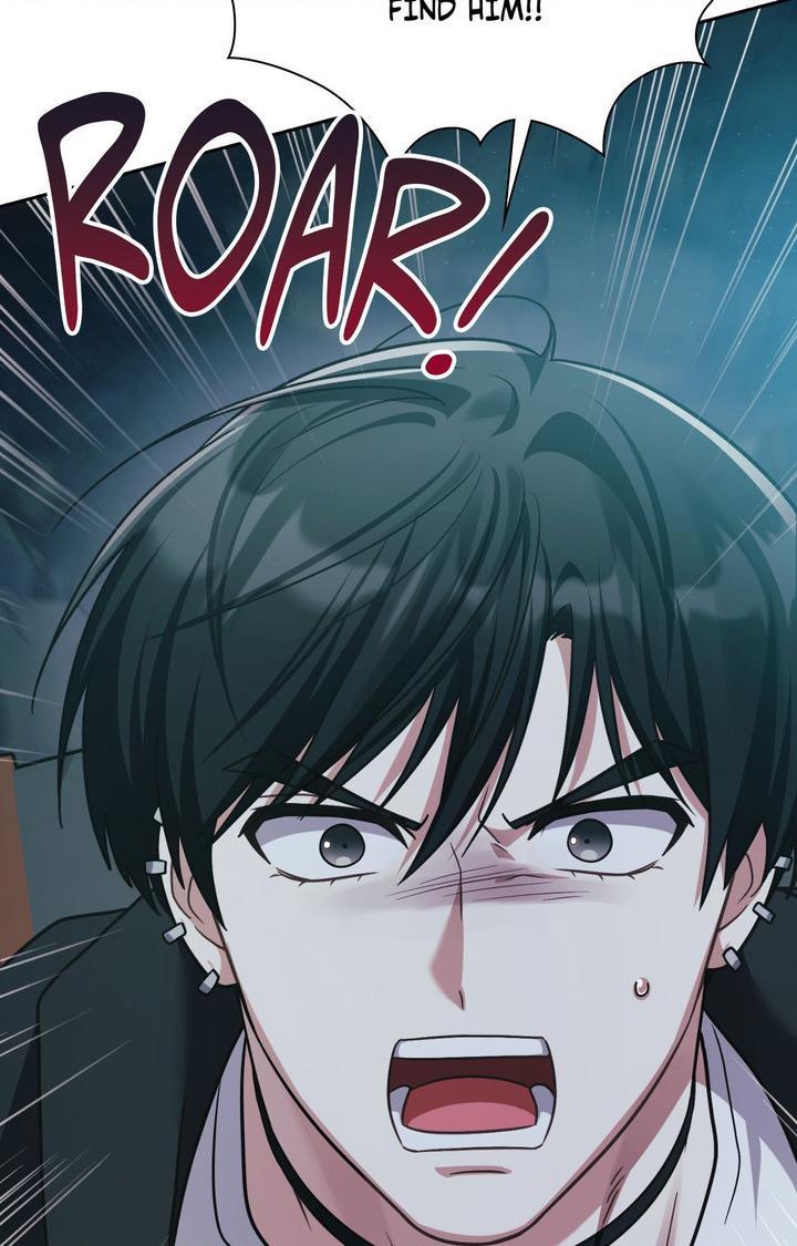 I’m Not Your Guide to Destiny Chapter 33.1 page 45 - 