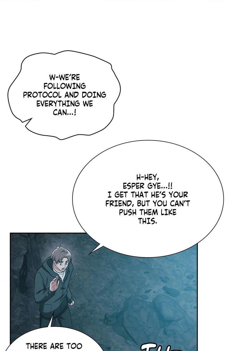 I’m Not Your Guide to Destiny Chapter 33.1 page 47 - 