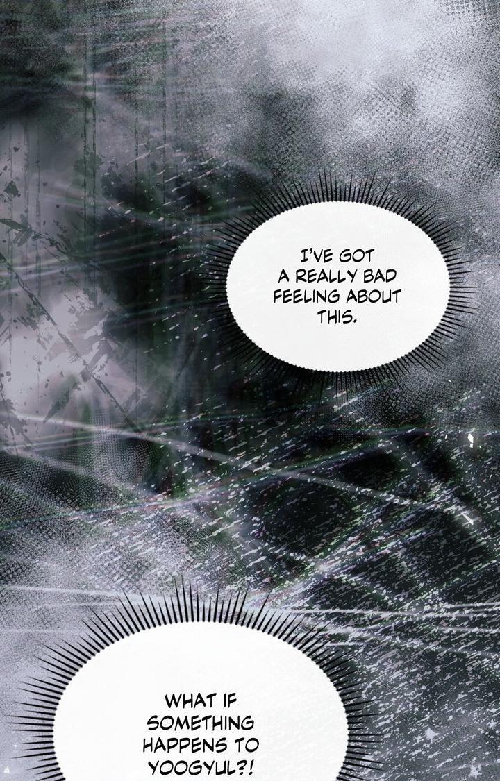I’m Not Your Guide to Destiny Chapter 33.1 page 53 - 