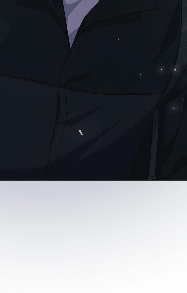 I’m Not Your Guide to Destiny Chapter 33.1 page 55 - 
