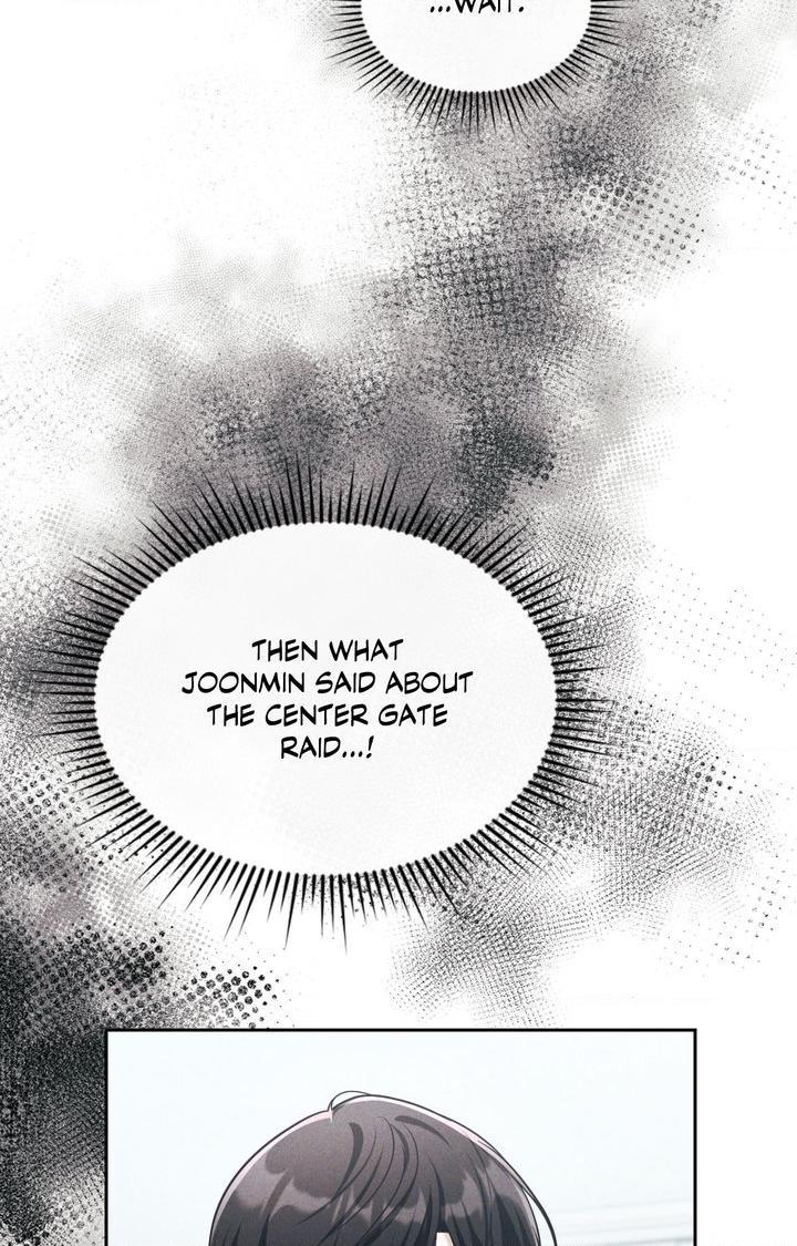 I’m Not Your Guide to Destiny Chapter 33.1 page 84 - 