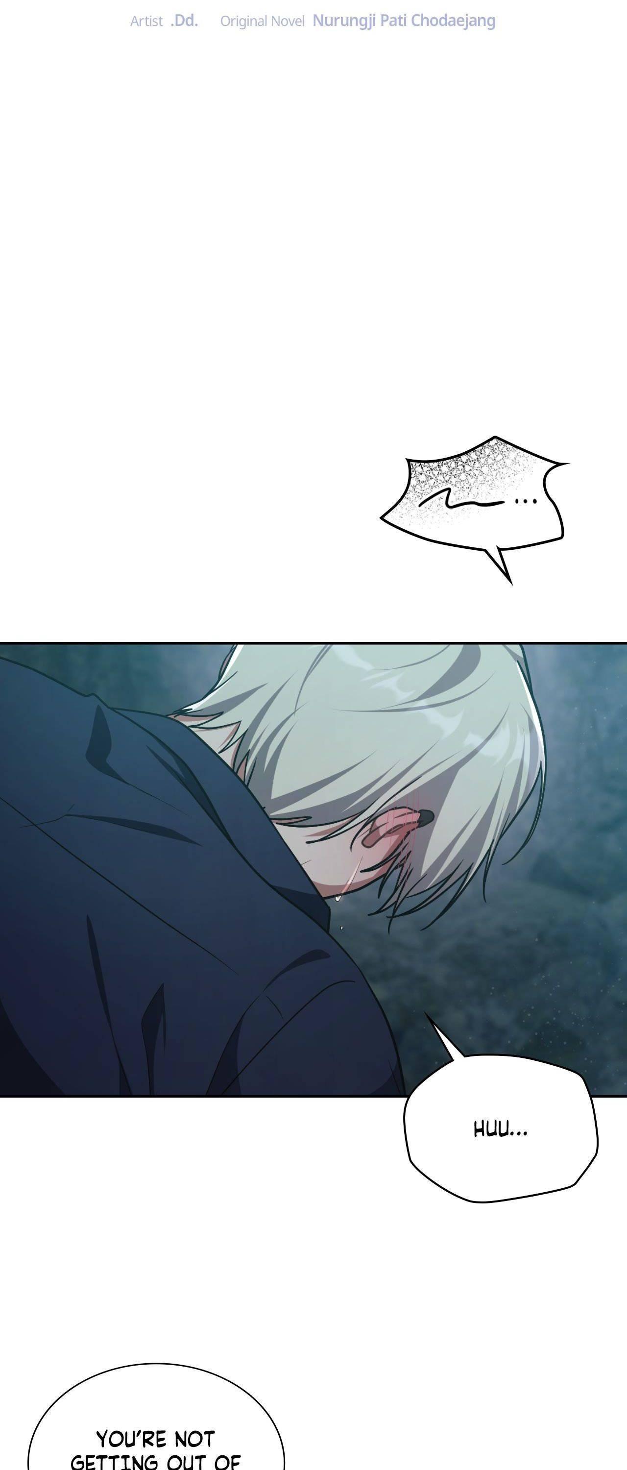 I’m Not Your Guide to Destiny Chapter 34.1 page 2 - 