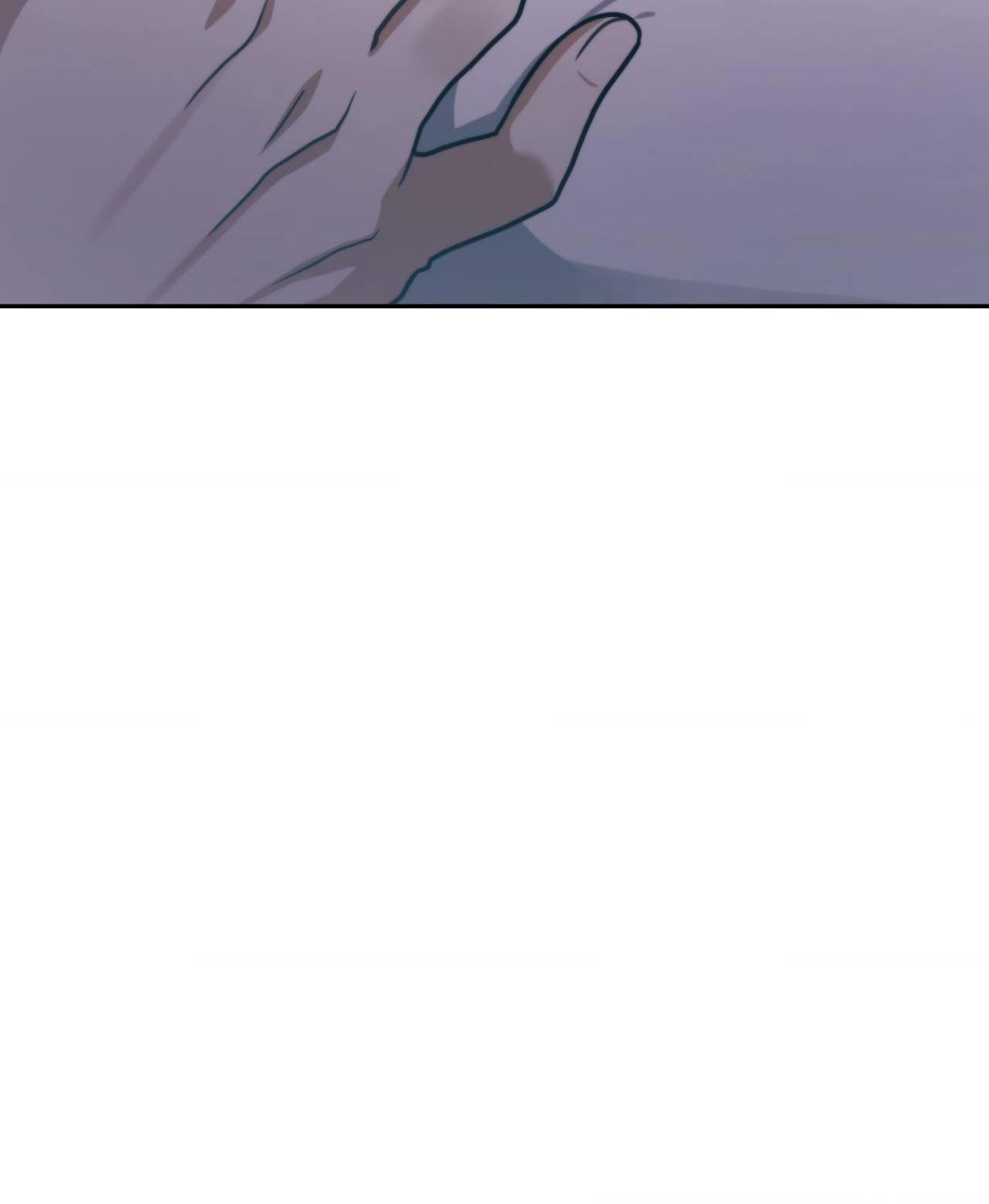 I’m Not Your Guide to Destiny Chapter 35.1 page 42 - 