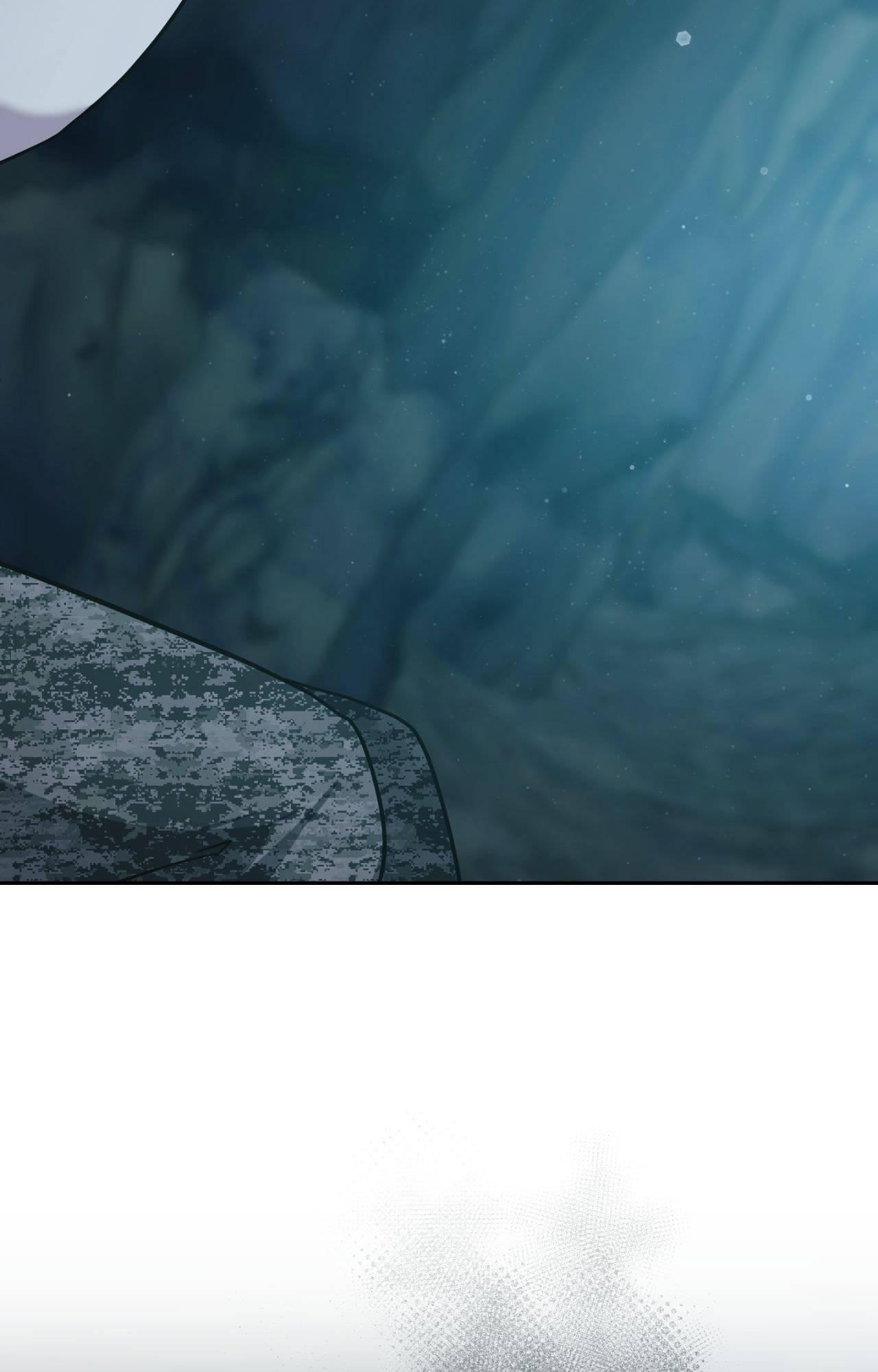 I’m Not Your Guide to Destiny Chapter 35.1 page 47 - 