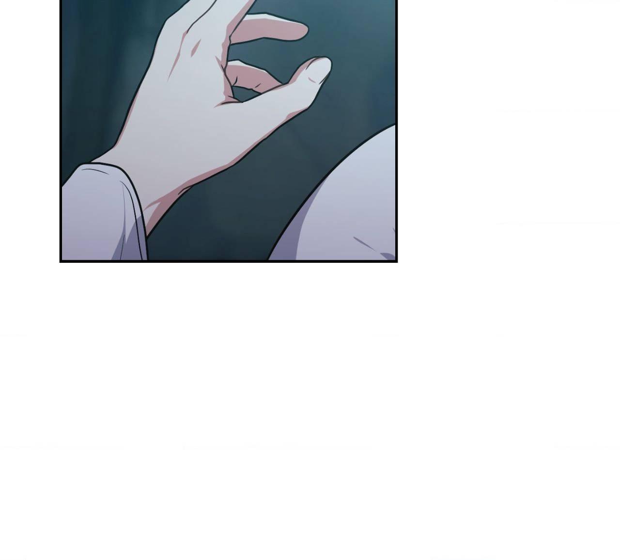I’m Not Your Guide to Destiny Chapter 35.1 page 63 - 