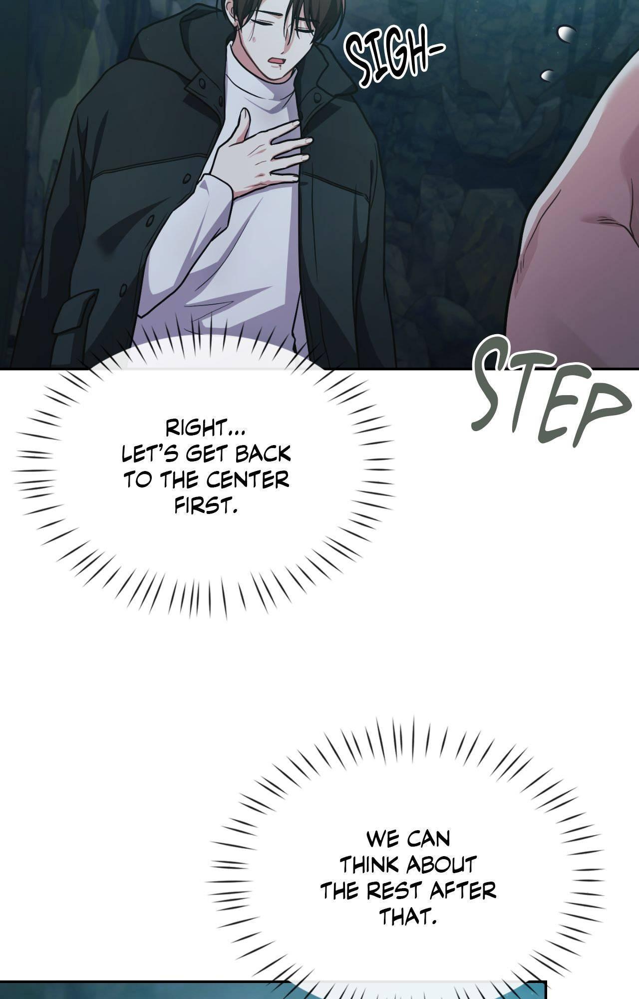 I’m Not Your Guide to Destiny Chapter 36.1 page 64 - 
