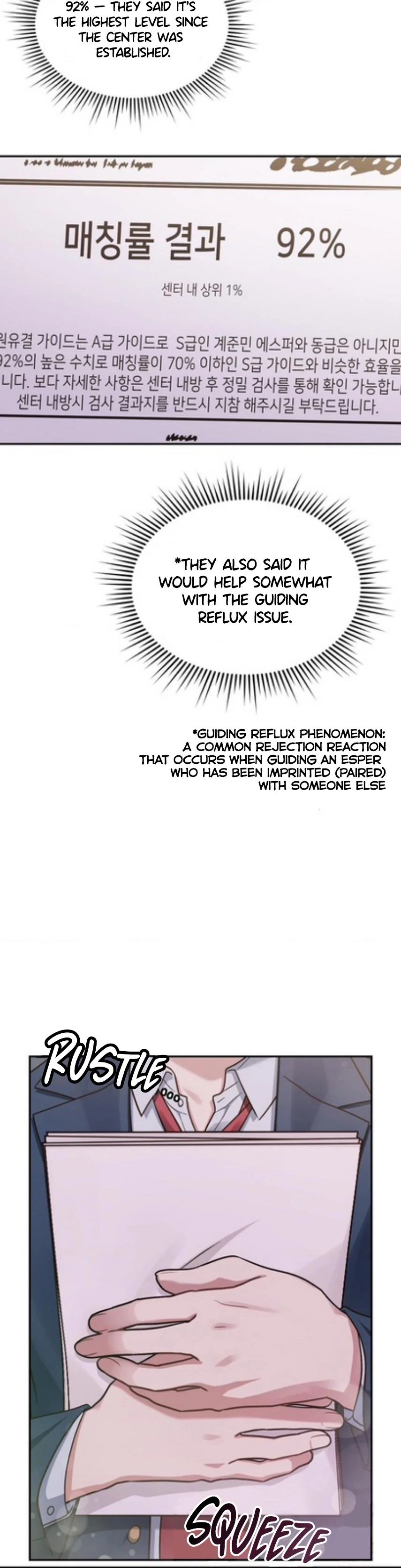 I’m Not Your Guide to Destiny Chapter 36.2 page 36 - 