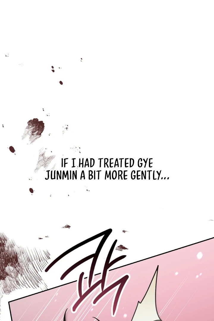 I’m Not Your Guide to Destiny Chapter 36.3 page 2 - 