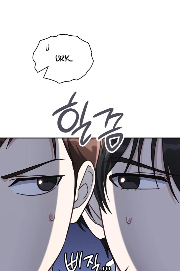 I’m Not Your Guide to Destiny Chapter 36.3 page 105 - 
