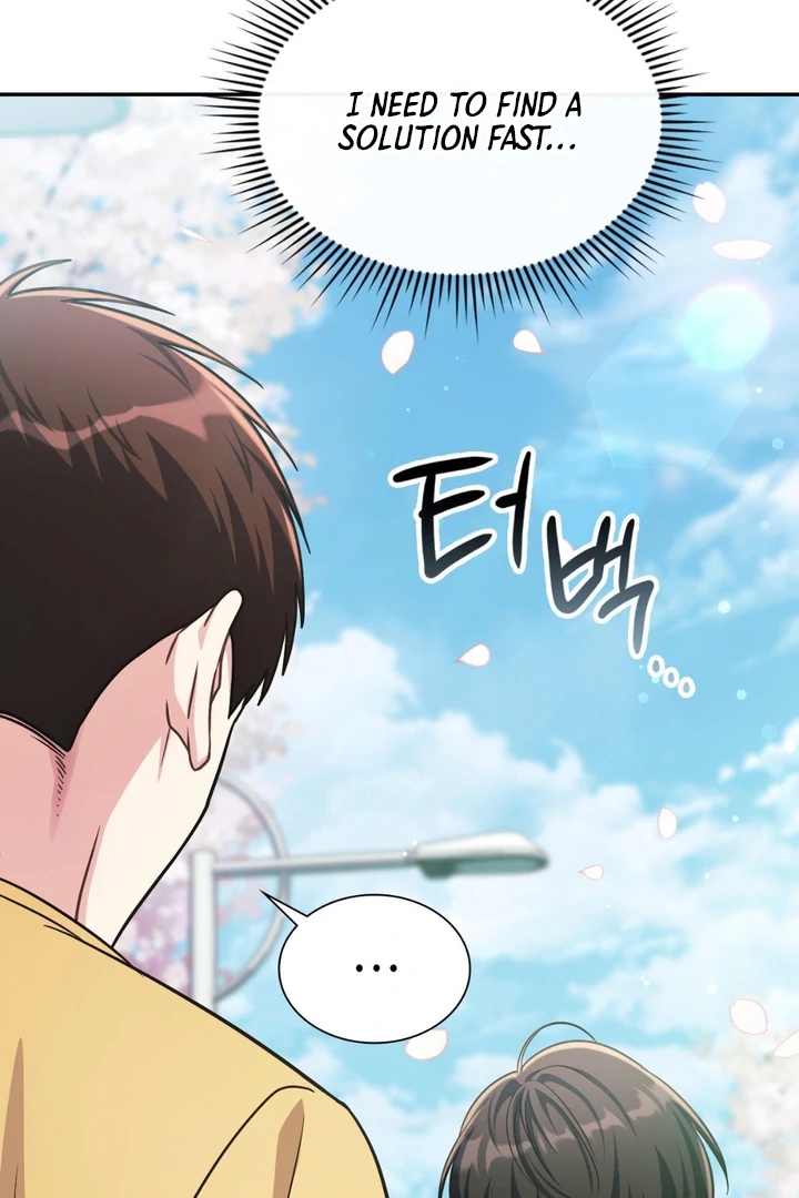 I’m Not Your Guide to Destiny Chapter 36.3 page 121 - 