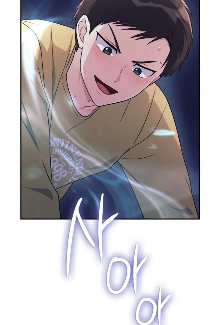 I’m Not Your Guide to Destiny Chapter 36.3 page 157 - 