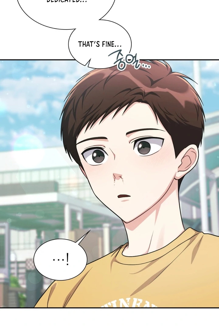 I’m Not Your Guide to Destiny Chapter 36.3 page 187 - 
