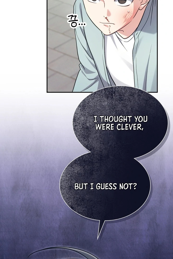 I’m Not Your Guide to Destiny Chapter 36.3 page 23 - 