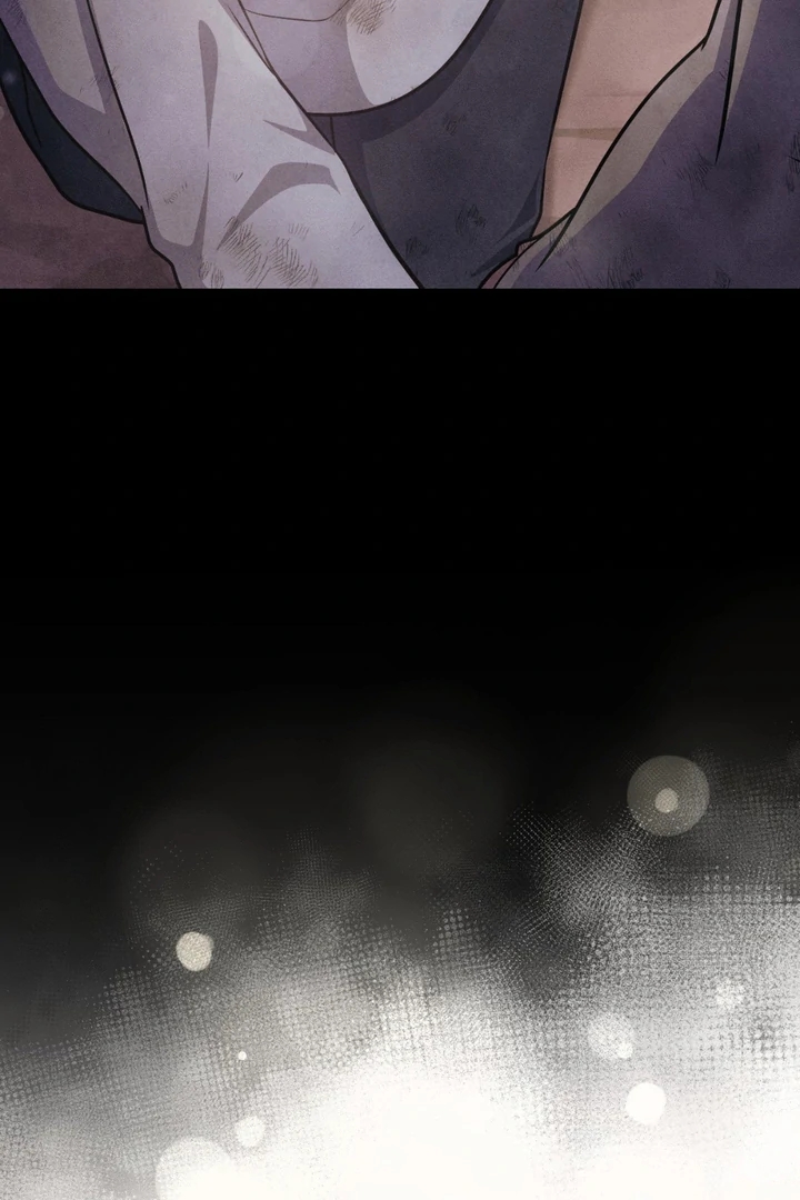 I’m Not Your Guide to Destiny Chapter 36.3 page 52 - 