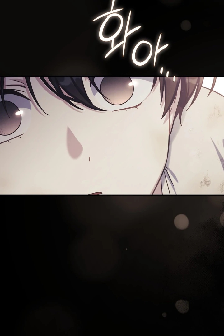 I’m Not Your Guide to Destiny Chapter 36.3 page 55 - 