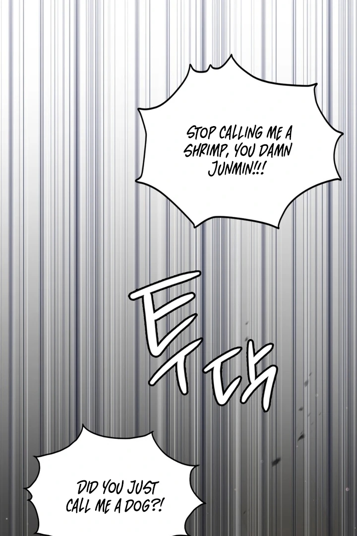 I’m Not Your Guide to Destiny Chapter 36.3 page 94 - 