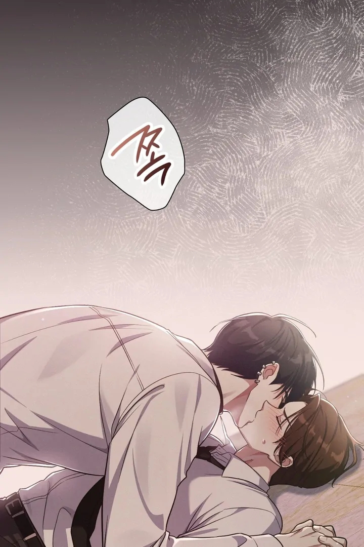 I’m Not Your Guide to Destiny Chapter 36.4 page 109 - 